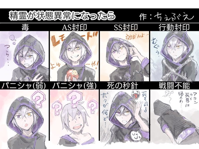 貴方の描いたヴェレフキナ アマンが見たいのtwitterイラスト検索結果 貴方の描いたヴェレフキナ アマンが見たいのtwitterイラスト検索結果