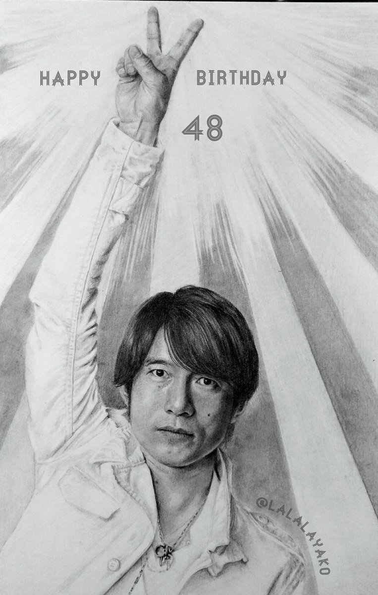 【超絶美品】桜井和寿さん直筆サイン入りステッカー‼️汚れやインク擦れ全く無し✨ IMG_2714.jpeg