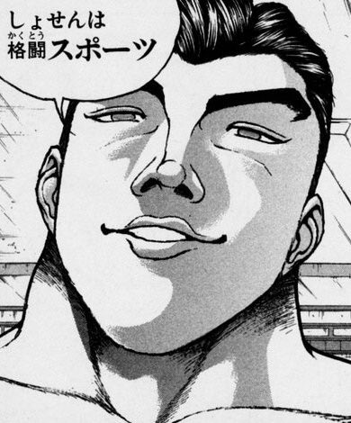 刃牙シリーズ 人物紹介bot V Twitter 範海王 強さ 李海王の兄で拳王道の使い手 大擂台賽では1回戦を迎える前に中国vs日米の対抗戦に変更 対抗戦ではマホメドアライjrと対戦するがたった2発のパンチでk O 刃牙シリーズ 人物紹介bot V Twitter 範海王 強さ 李海王の兄で拳王道の使い手 大擂台賽では1回戦を迎える前に中国vs日米の対抗戦に変更 対抗戦ではマホメドアライjrと対戦するがたった2発のパンチでk O