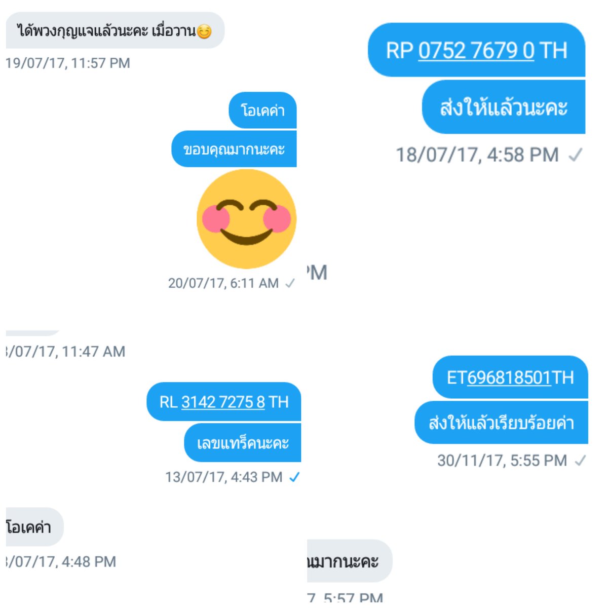 holdyourhandpls's tweet photo. เป็นแอคขายของค่าา ส่งจริง ได้ของจริง แม่ค้าใจดีค่ะ คุยได้ ต่อได้ ขายของเก็บทุกอย่างแล้วแต่ช่วงไหนช็อตค่ะ55555555 https://t.co/JzxzK1G368