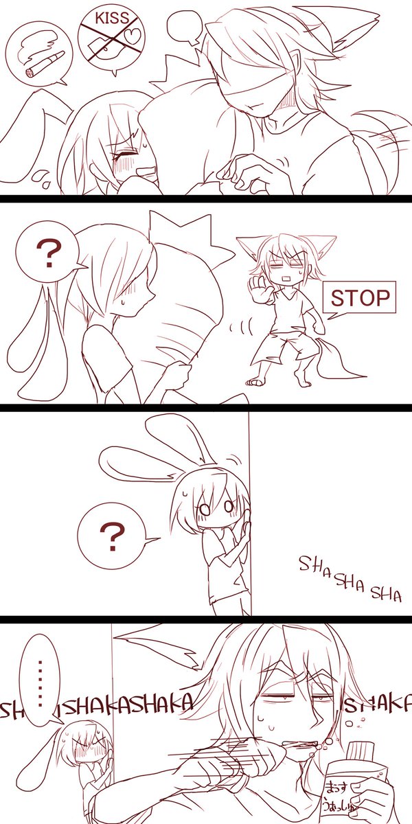 https://t.co/2jZj1hcjyo
続き?
うさぎ食べるのに必死なきつね 