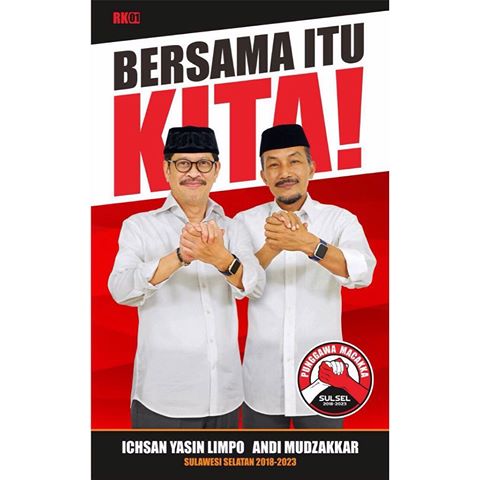 Sulselpalopo's tweet photo. Bersama Itu KITA
#PPPforPunggawa 

@HM_AmirUskara 
@Muh_Aras01 
@IYasinLimpo https://t.co/x5IKBdP3eG