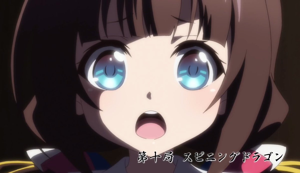 Tvアニメ りゅうおうのおしごと 第10局 関係者ツイートまとめ Togetter Tvアニメ りゅうおうのおしごと 第10局 関係者ツイートまとめ Togetter