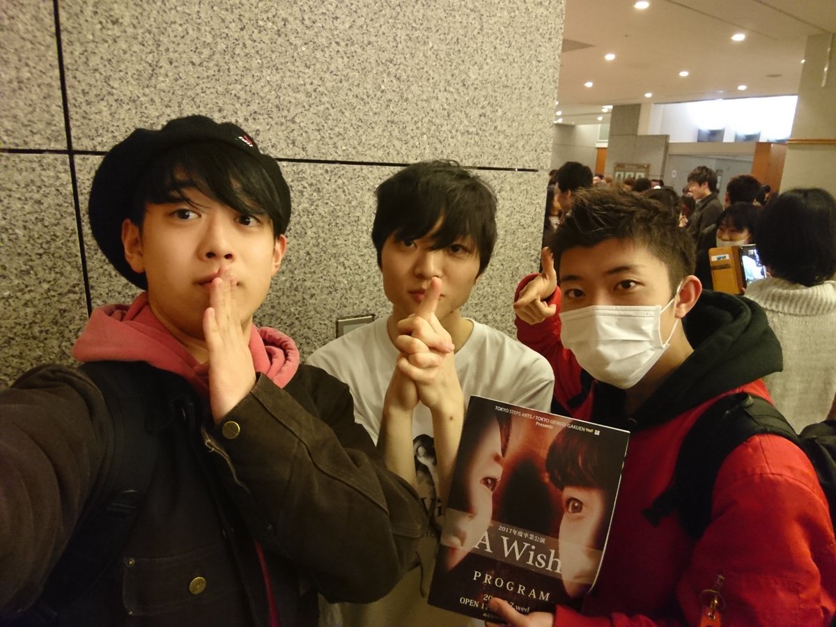 KingzLgn's tweet photo. 本日はみかみたいしの発表会でした！！
彼はJAZZにどハマりしたようで、普段の生活から裸足を心がけているとの事でした！
三月下旬の青森でのイベントに出るようなので必見ですね！！ https://t.co/aFQDM4G4CR