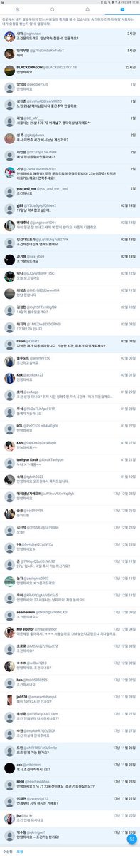 snsgo05's tweet photo. 피해자가 원하는 도움은 여성 청소년을 위한 안전한 일자리와 여성인권 신장 https://t.co/5RAQVN1cWU