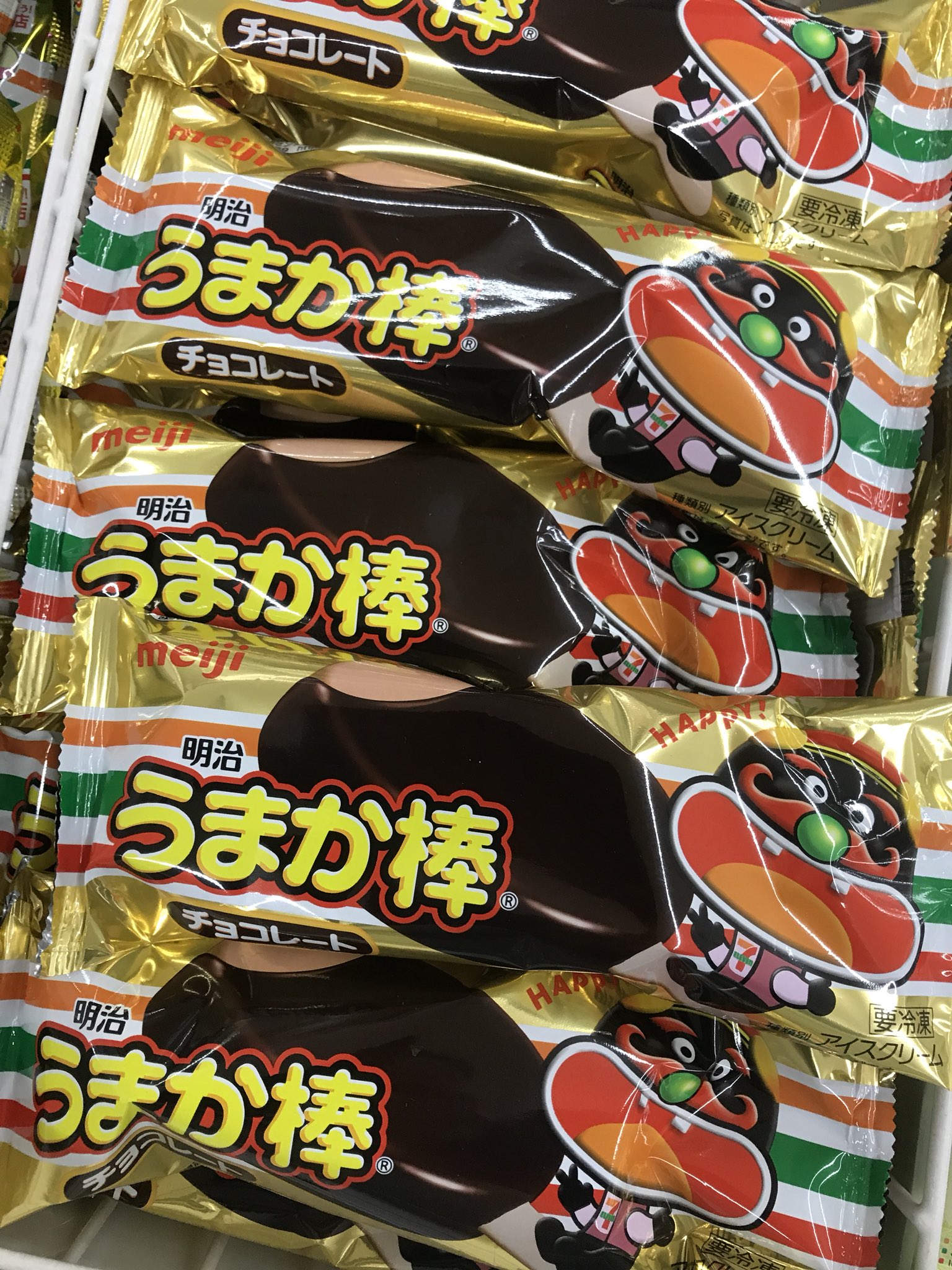 じゃまおくん Black徒然草 A Black Leaf管理人 最近の若いもんはうまか棒を見て うまい棒のパチモンだと思うんだろうけど こっちの方がメジャーだった時代もあったんだからな 老害 T Co 4e1rhbxrf5 Twitter