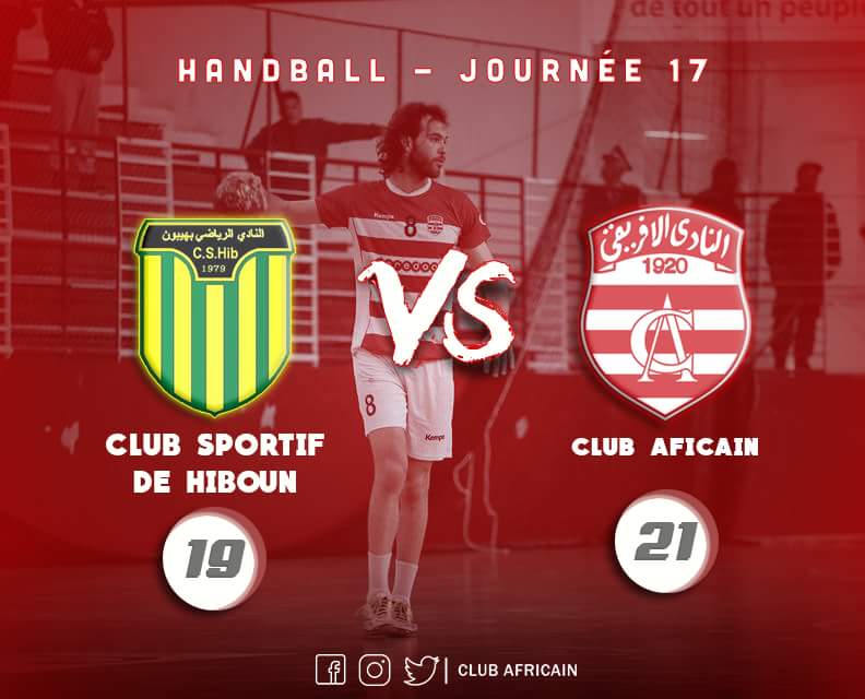 TeamCA_Officiel's tweet photo. #Handball 🏆CHAMPIONNAT 🇹🇳
🥅 17ème Journée #CSHCA
#CSHiboun 19-21 #ClubAfricain 🇦🇹

#TeamCA 🔴⚪ https://t.co/JyRe6dvDyd