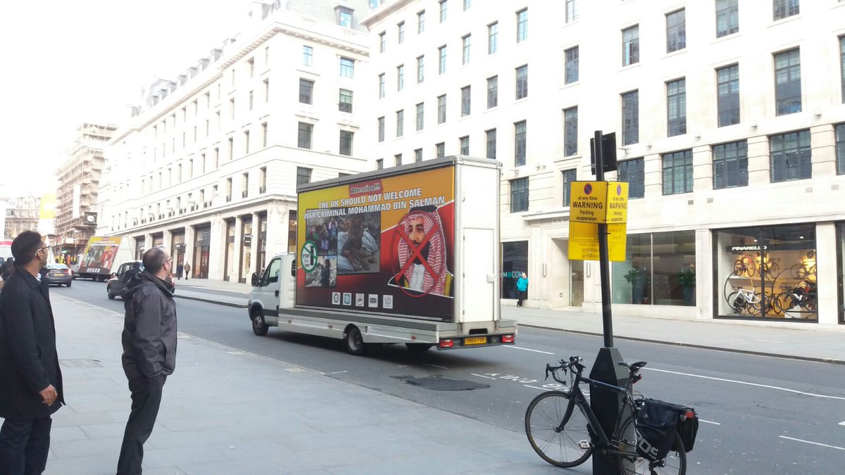 شاهد كيف استقبل البريطانيون ولي العهد السعودي