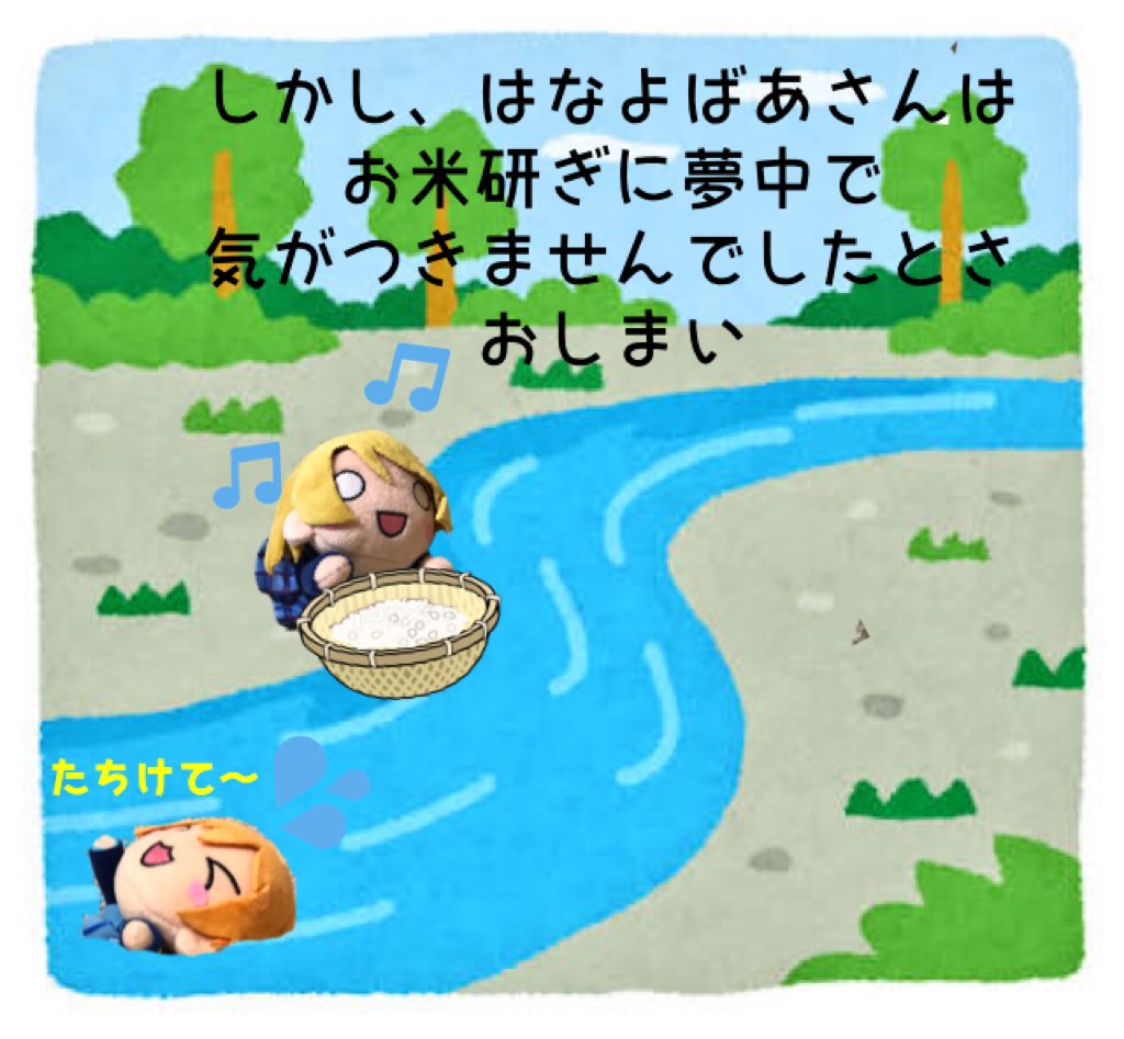 🍺りんがちゃん(本物)✨>ω</💍 tweet media