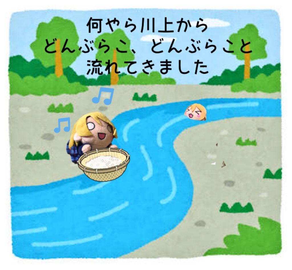 🍺りんがちゃん(本物)✨>ω</💍 tweet media