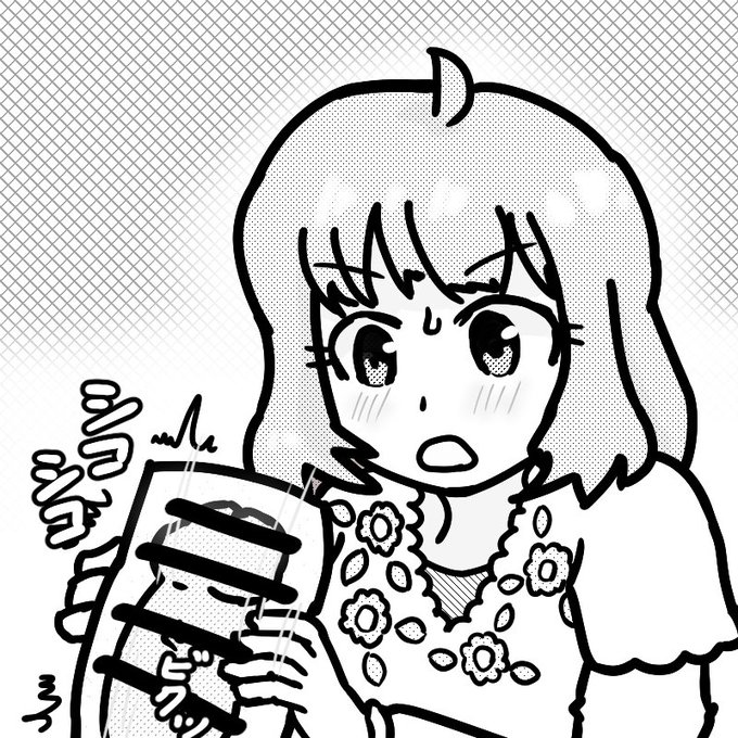 ぱいせん #ミリエロ 