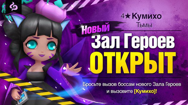 MorganGamingSW tweet picture