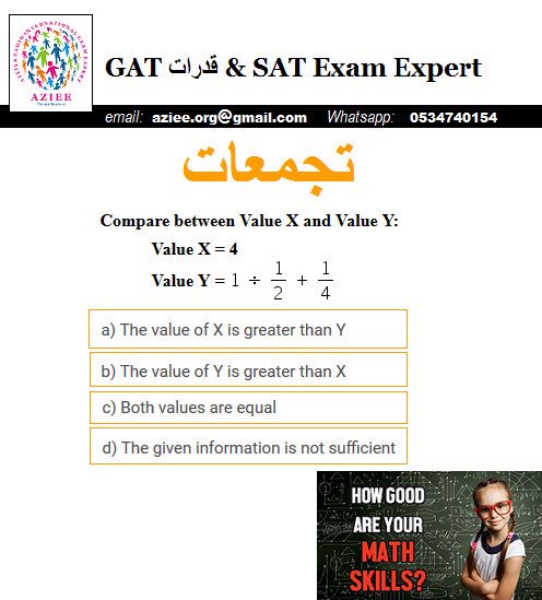 To Get More تجميعات  Solutions 
 Use the link below

  eepurl.com/df9LTn