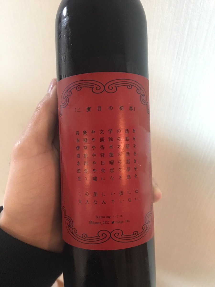 makomnt's tweet photo. 帰国したら届いてましたー！ https://t.co/GEGTwIugqD