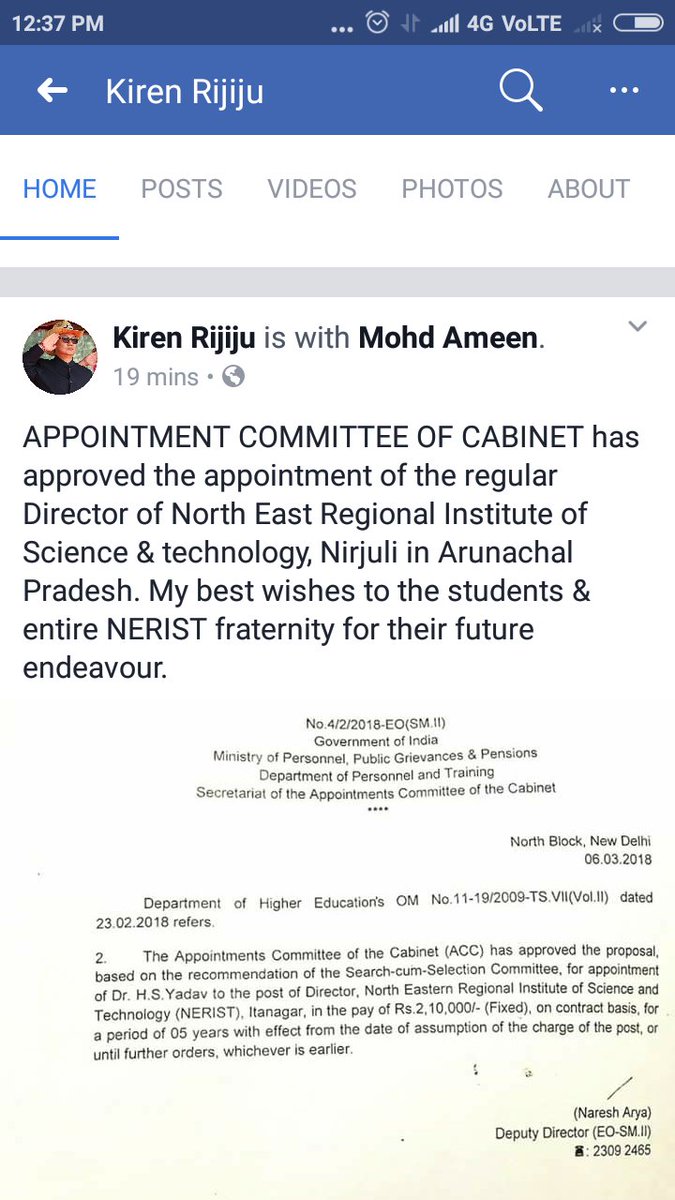 VeniaJesu's tweet photo. #saveNERIST ,well rijiju u outplayed us. .but one thing I understood now, u are the perfect example of the saying "all that glitters are not gold" hope u understood it @KirenRijiju https://t.co/nGy2mgaNEC