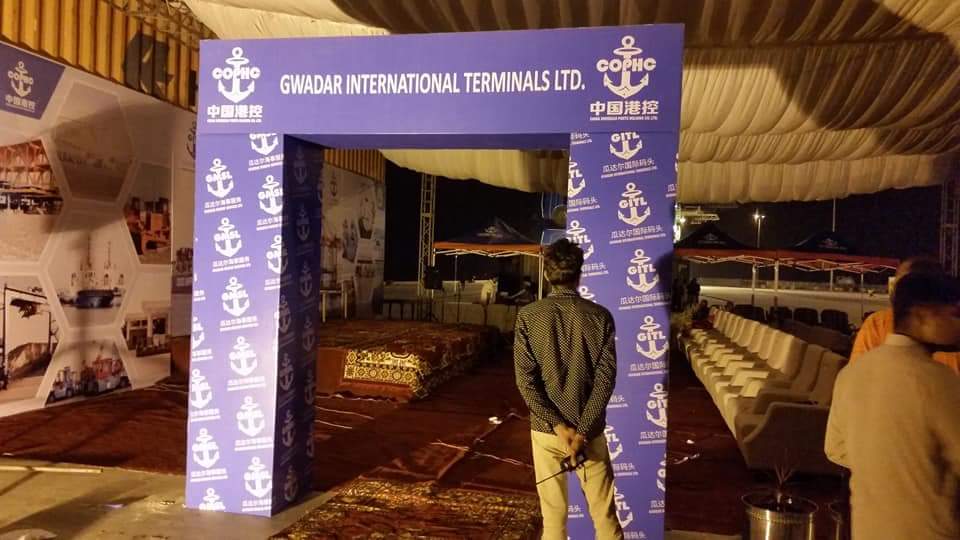 UsmanInChina's tweet image. Preparations for celebrating the commencement of 1st container liner service at Gwadar Port.
#GwadarPort
#CPEC #COPHC #GPA