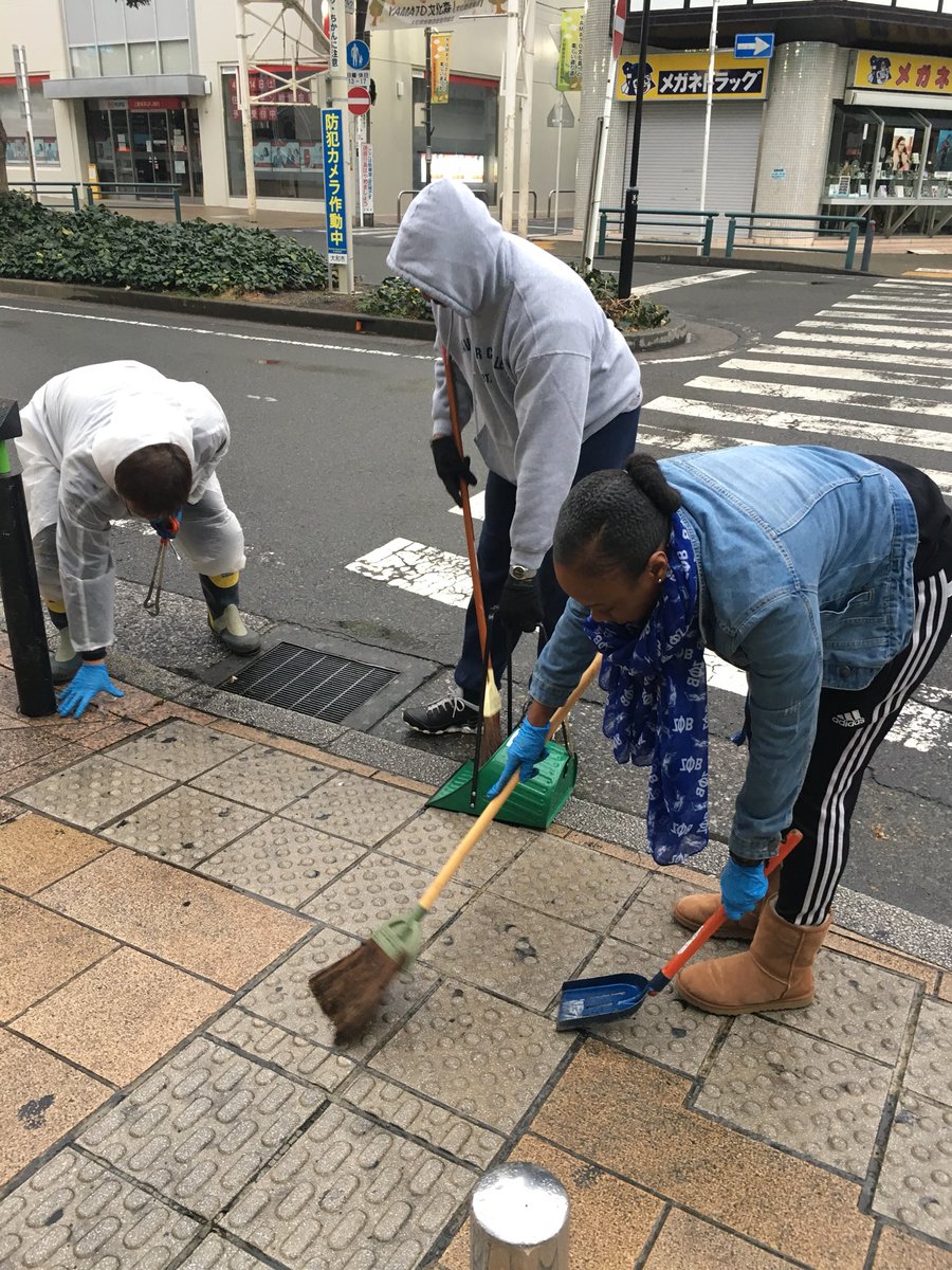 Image result for japan clean city