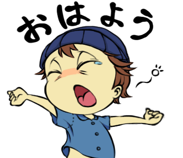 へそのtwitterイラスト検索結果 古い順 へそのtwitterイラスト検索結果 古い順