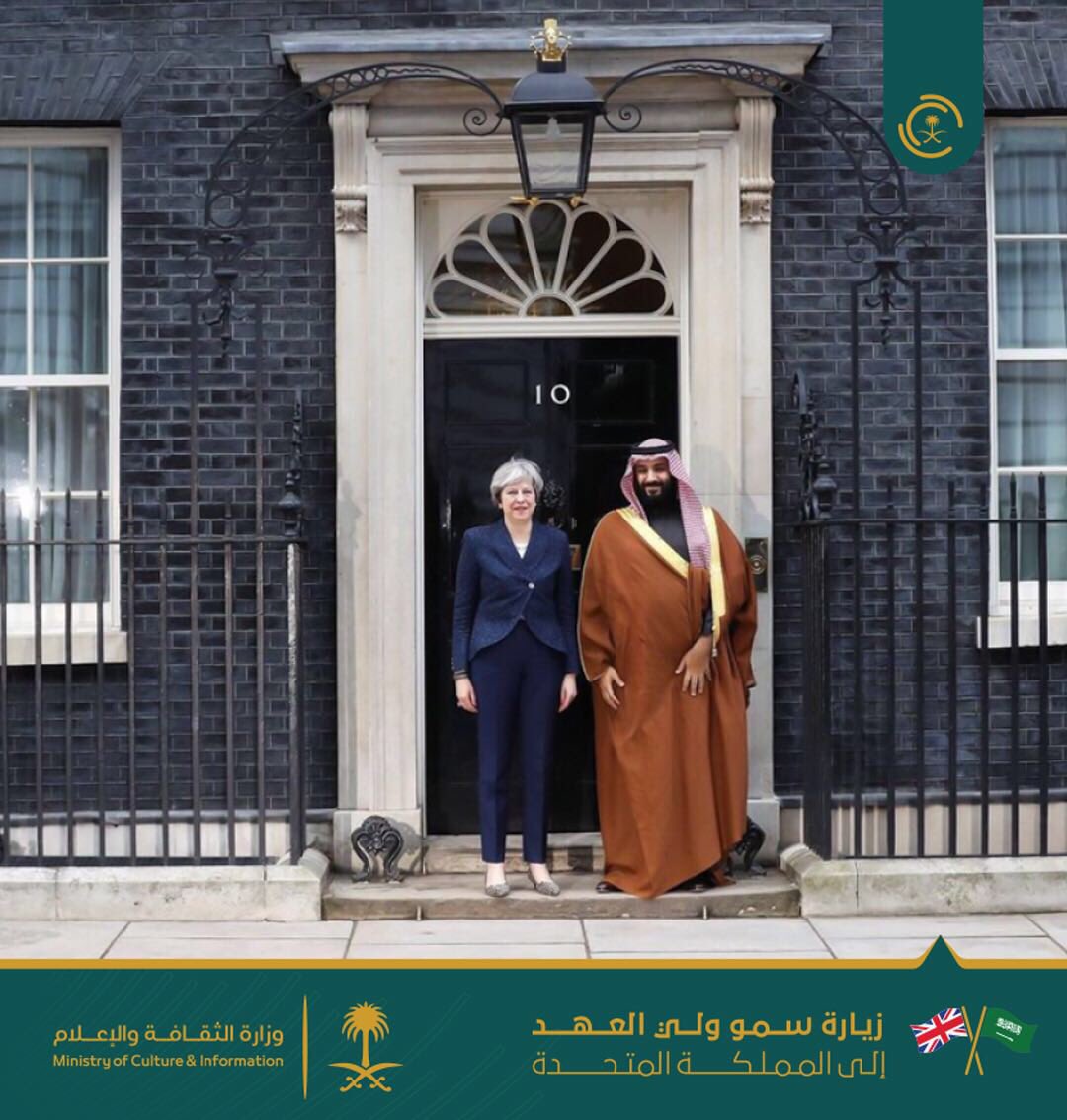 AwwadSAlawwad's tweet photo. تأتي زيارة سمو سيدي ولي العهد، حفظه الله، للمملكة المتحدة تتويجاً للعلاقات الثنائية التاريخية المتينة بين البلدين، وتؤسس لمرحلة جديدة زاخرة بالفرص والمبادرات الاستراتيجية المشتركة. 
#محمد_بن_سلمان_في_بريطانيا https://t.co/xEyvsEjCAY