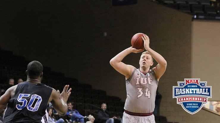 iueredwolves's tweet photo. #1 #iueast MBB is in the Sweet 16 at the #NAIADIIMBB National Championship for the third year in a row after a 91-79 win against Voorhees! https://t.co/pzYf5AySyp #RedWolfNation @iueredwolvesmbb https://t.co/3HCE9ejDSC
