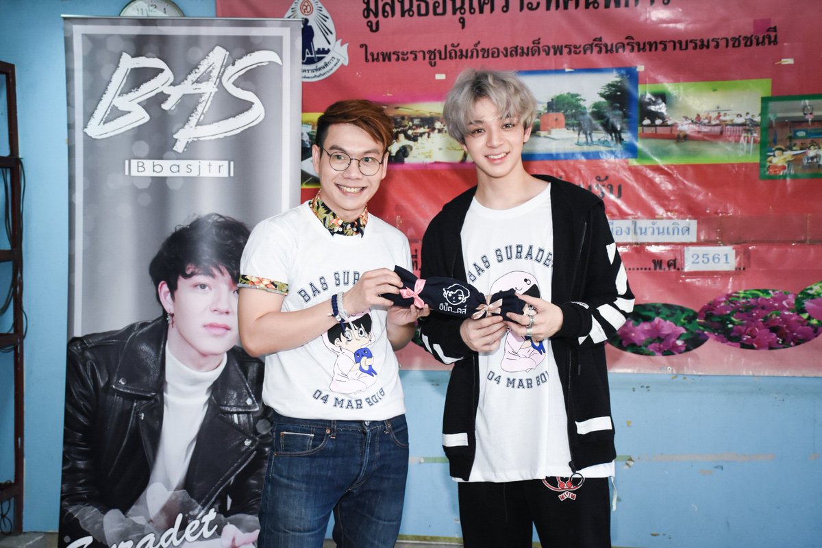Birthdaywithbas's tweet photo. ( 03.03.2018 )
ทำบุญวันคล้ายวันเกิดน้องบาส
ณ มูลนิธิอนุเคราะห์คนพิการ ในพระราชูปถัมภ์ฯ  💙 

#19thHappyBasDay 
#บาสเด็กอ้วนที่แท้จริง https://t.co/X0Y2jcTbPf