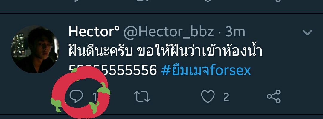 Hector_bbz's tweet photo. แม่งเอ้ย เข้าอ่านไม่ได้ ค้างคาใจ https://t.co/Bo6n5pUIc4