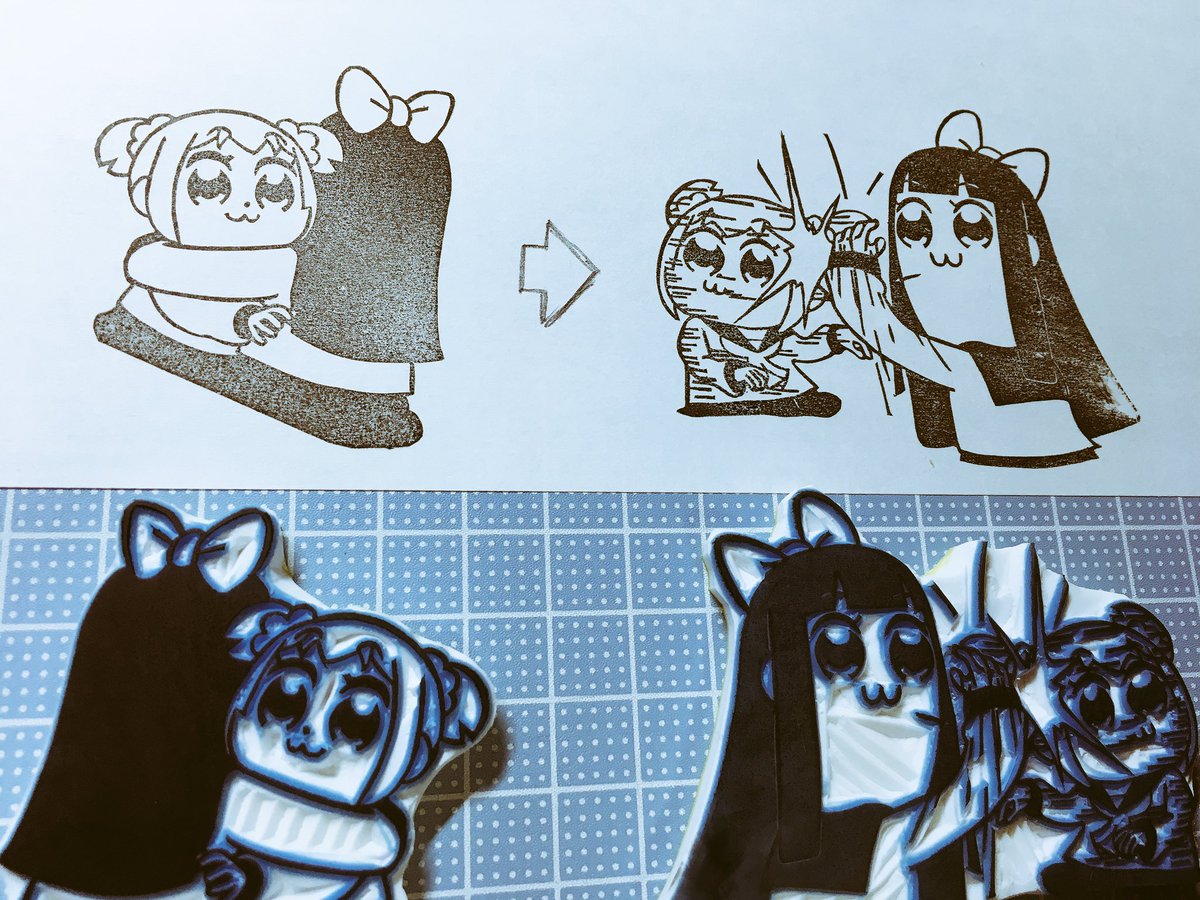 すずりの 9話まとめ 最近 ポプテピしか作ってないやん 消しゴムはんこ ポプテピピック