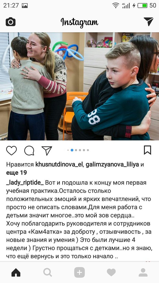 Nas_LAV's tweet photo. Как прошла моя практика /практика одногруппницы https://t.co/Fmm6LwQWzE