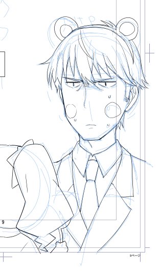 悲報:トーン貼ってる時間なさそう 