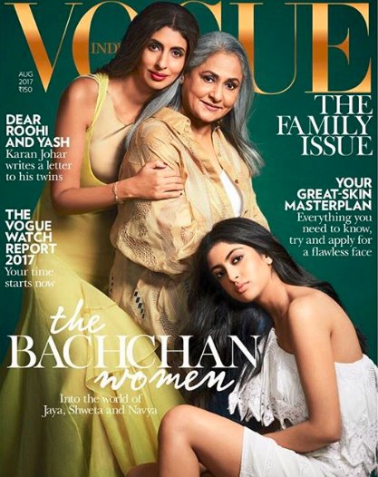 Amitabh Bachchan tweet media