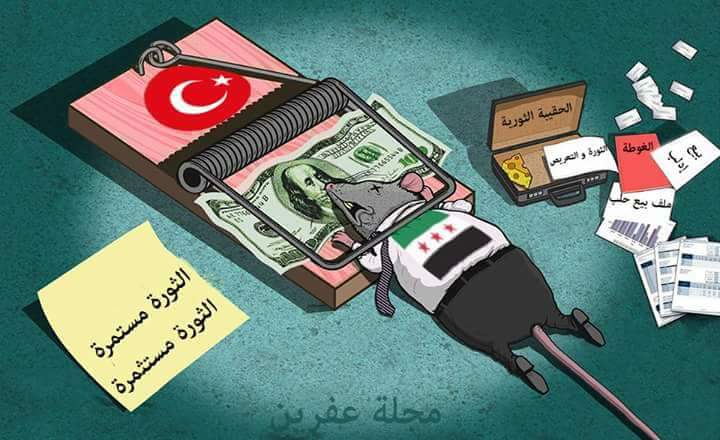 IAbdu21's tweet photo. #yle  #سوف_تسحقون_عما_قريب https://t.co/xAtn5ecPTv
