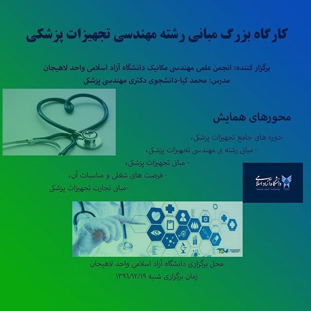 download pediatric development