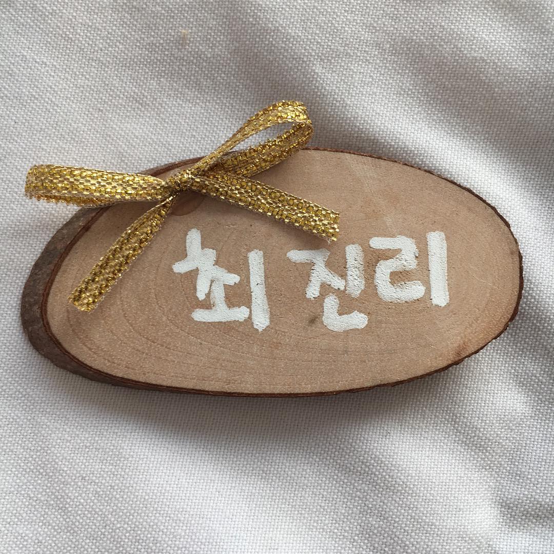 sulli pics ♡ 𝗍𝗁𝖺𝗇𝗄 𝗒𝗈𝗎, 𝗌𝗎𝗅𝗅𝗂 tweet media