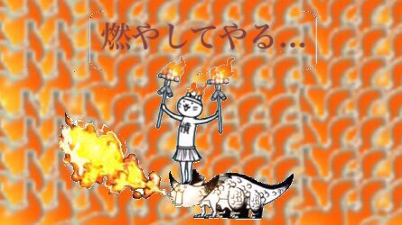 YUUTA_1366's tweet photo. 寒いので https://t.co/faIshGWuAS