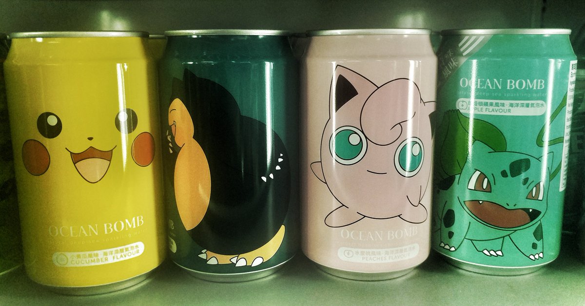 an0ther_nicole's tweet photo. You can now #drink #Pokemon in #soda format in #Cucumber (#pikachu ), #Muscat #grape (#snorlax ), #peach (#jigglypuff ) and #apples (#bulbasaur ) #flavour . #drink #drinks #drinkoutsidethelines #drinking #fruity #sodapop #Thirsty #sugarydrinks #refreshing #refresh . https://t.co/Apuw26W02E