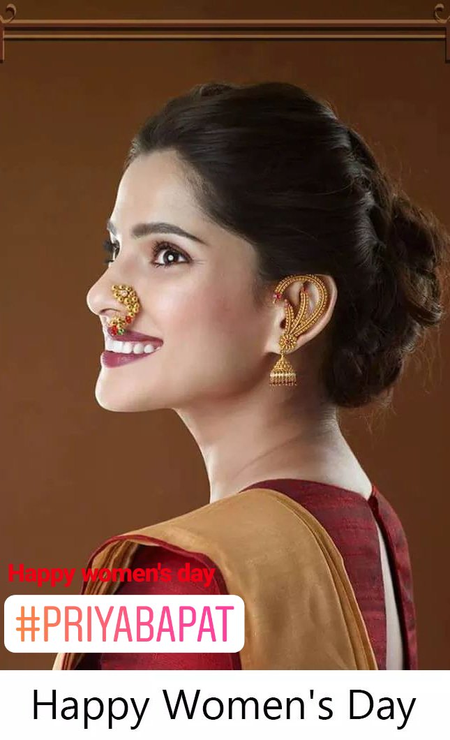 anandbhuyar's tweet photo. जागतिक महिला दिनाच्या हार्दिक शुभेच्छा
Happy Women's Day.
#TeamPriyaBapat @bapat_priya @PriyaBUniverse @priyaumeshlover @_priya_world @kamat_umesh @RutujaLatkar #uniquefan #pune #tweetcounter1 https://t.co/9lDBlvVgUC