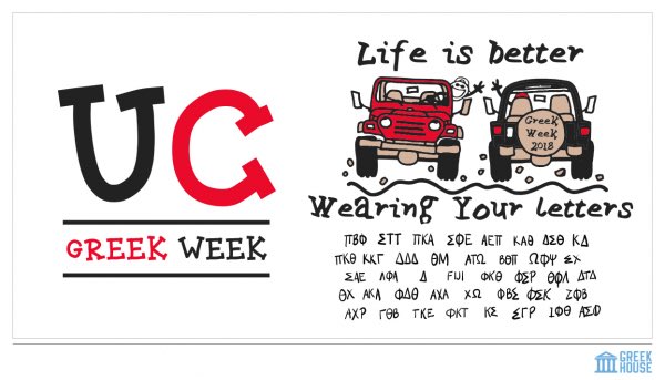 Congratulations to Kate Anderson from Kappa Alpha Theta for winning the Greek Week t-shirt design contest! Less than one month until Greek Week! <a href="/UCTheta/">UC Kappa Alpha Theta</a>