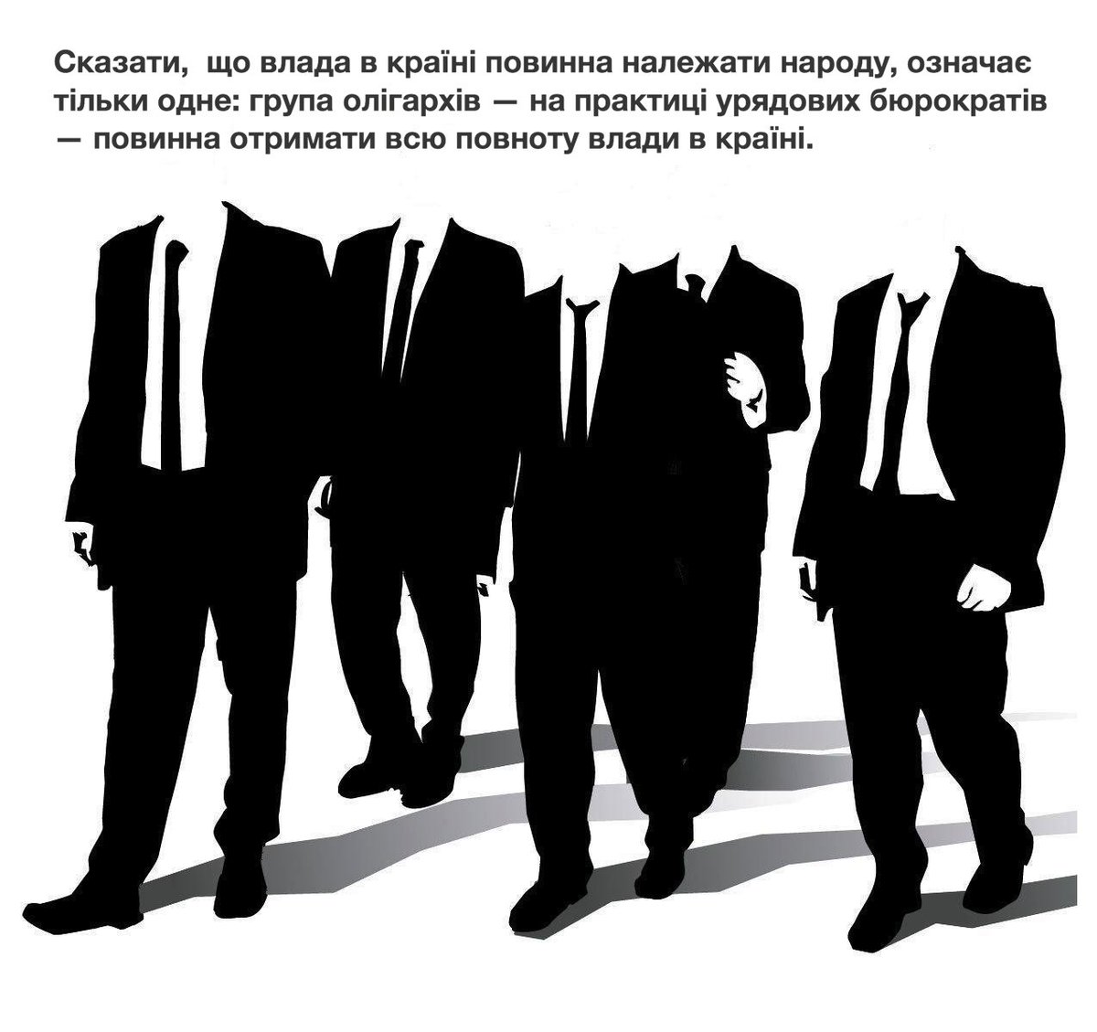 Бешеные псы обои на рабочий стол