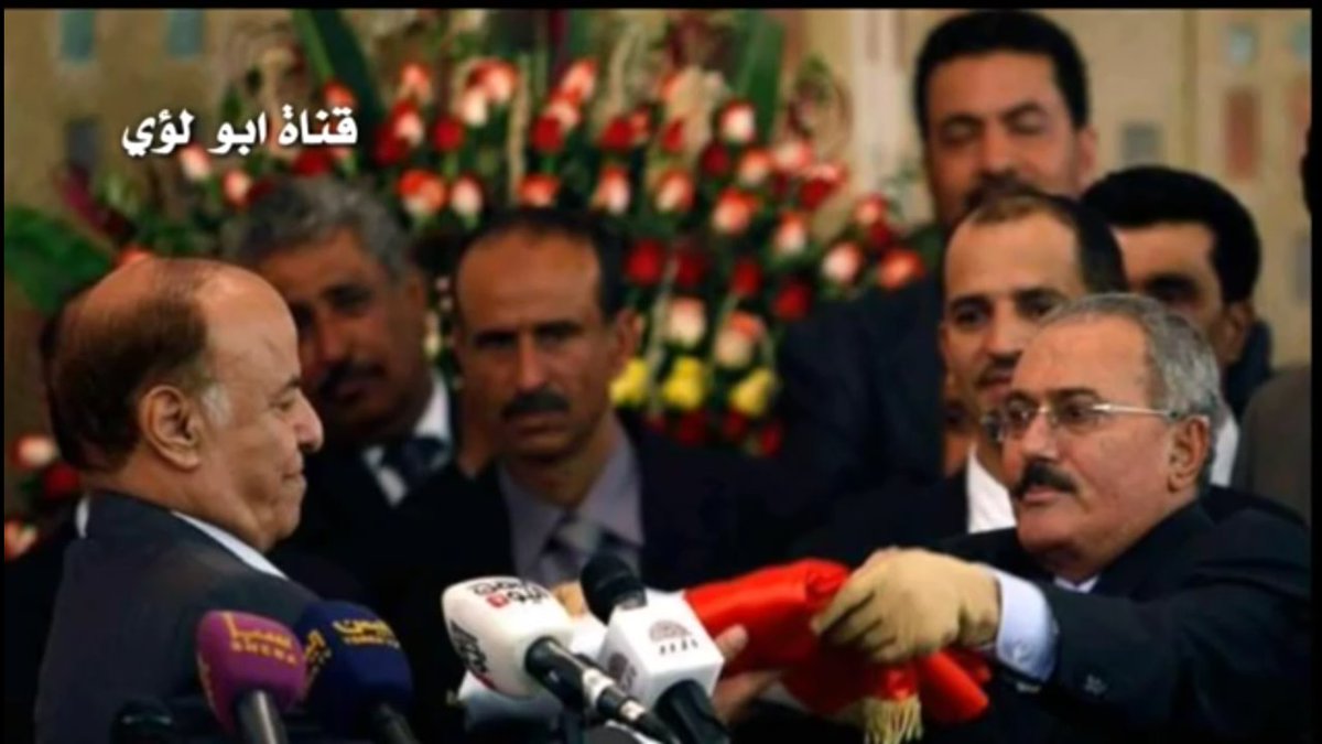YamaniShehab2's tweet photo. بنو حوثان... مازالو الى اليوم يتحدثون عن الزعيم #صالح... كمية حقد جارفه... حاربهم الزعيم حيا ومازال يحاربهم ميتا شهيدا... كانوا يخططون للانتقام لسيدهم حسين... يشعرون بالفشل لانهم يرون الزعيم صالح في قلوب كل الناس... رحمك الله يا #عفاش قهرتهم حيا وميتا.
#لاحوثي_بعد_اليوم https://t.co/WgOLYW65Rm