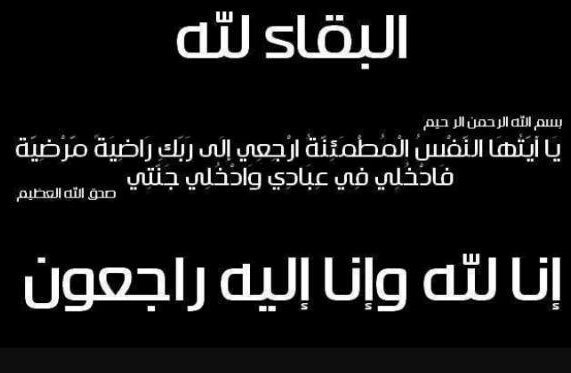 ٱثيـر العنـزي 💞 tweet media