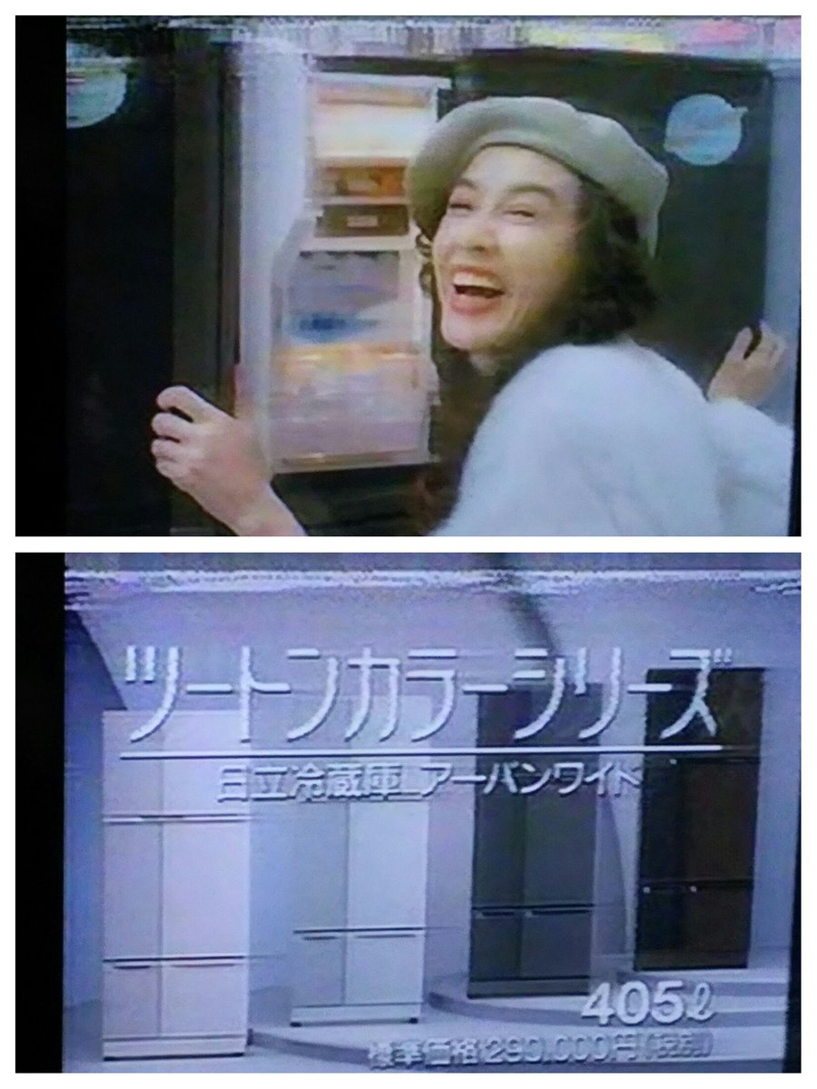 Kinsho 疫病退散祈願 負けるなニッポン No Twitter 女優の 篠ひろ子 さんが今日で70歳になりました おめでとうございます 篠ひろ子生誕 Birthday