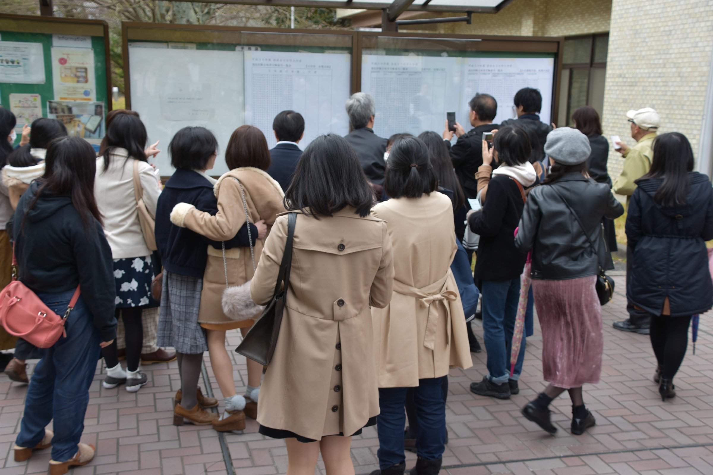 国立 奈良女子大学 Ar Twitter キャンパス便り 3月8日 本日10 00 一般入試 前期日程 の合格発表が行われました 本学s棟ラウンジの西側の掲示板では 受験生が緊張した様子で受験番号を探していました 受験生の皆さん 本当にお疲れ様でした 合格され