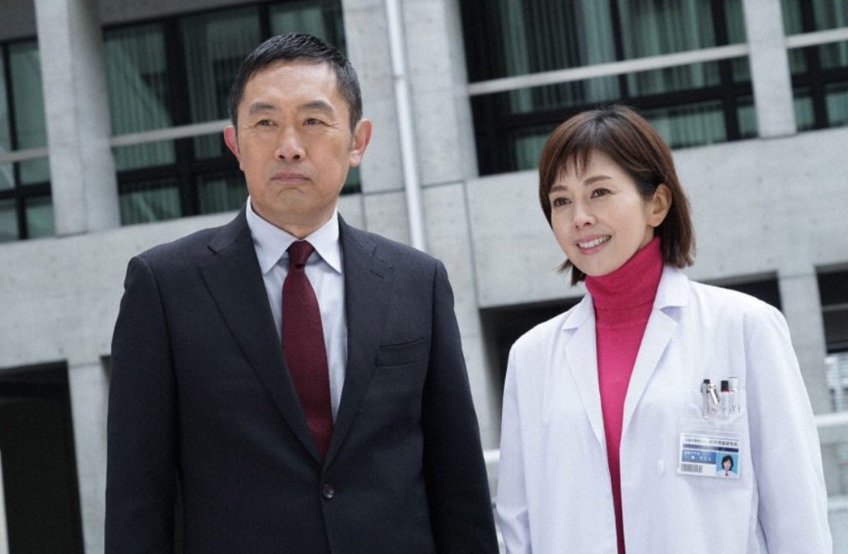 なおみ Twitter ನಲ ಲ 00 科捜研の女 199話目 科捜研の女 沢口靖子 内藤剛志 若村麻由美 風間トオル 斉藤暁 渡部秀 山本ひかる 石井一彰 T Co 5xc4f4vbj5