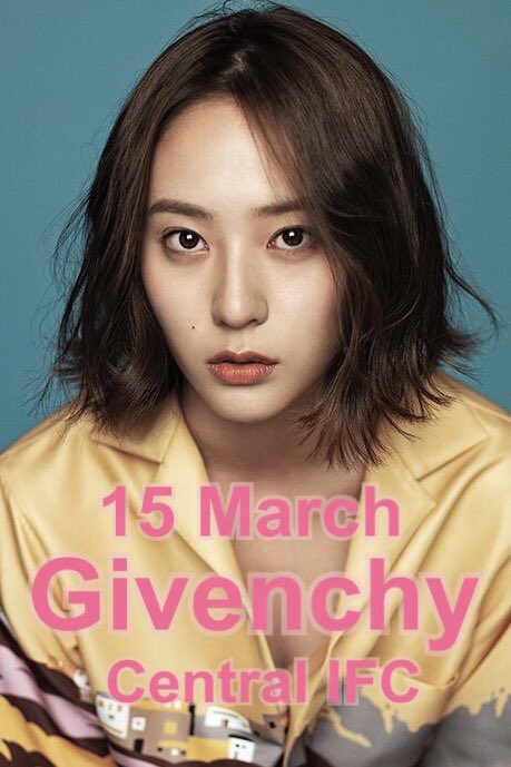 givenchy beauty ifc