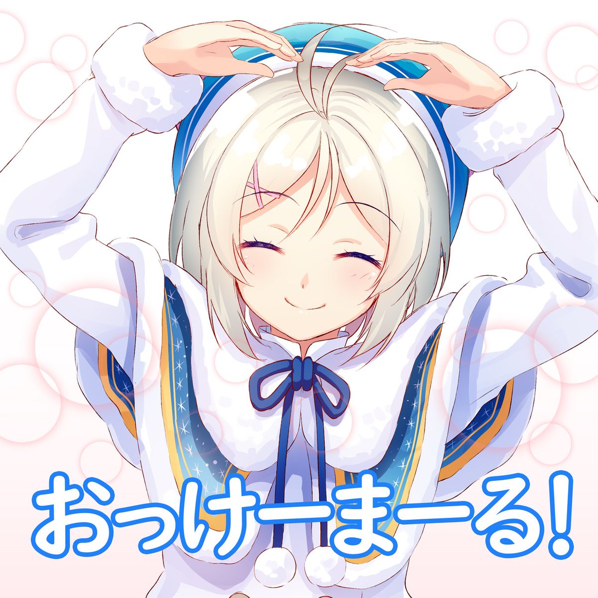 sola_no_crayon's tweet photo. インパクト強かったので描かざるをえなかった。
ご自由にお使いください( ˘͈ ᵕ ˘͈ )
#SiroArt 

元ネタ：https://t.co/Zeeo3OIlHT https://t.co/vSdQt3oqr4