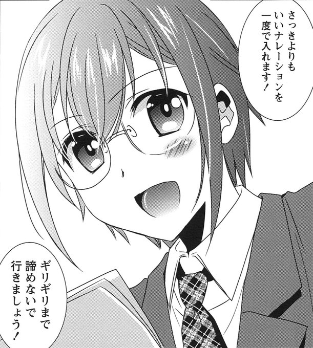 竹書房第三編集部 Webコミックガンマ ガンマぷらす担当 元月刊キスカ編集部 Kissca Info 18年03月 Twilog 竹書房第三編集部 Webコミックガンマ ガンマぷらす担当 元月刊キスカ編集部 Kissca Info 18年03月 Twilog