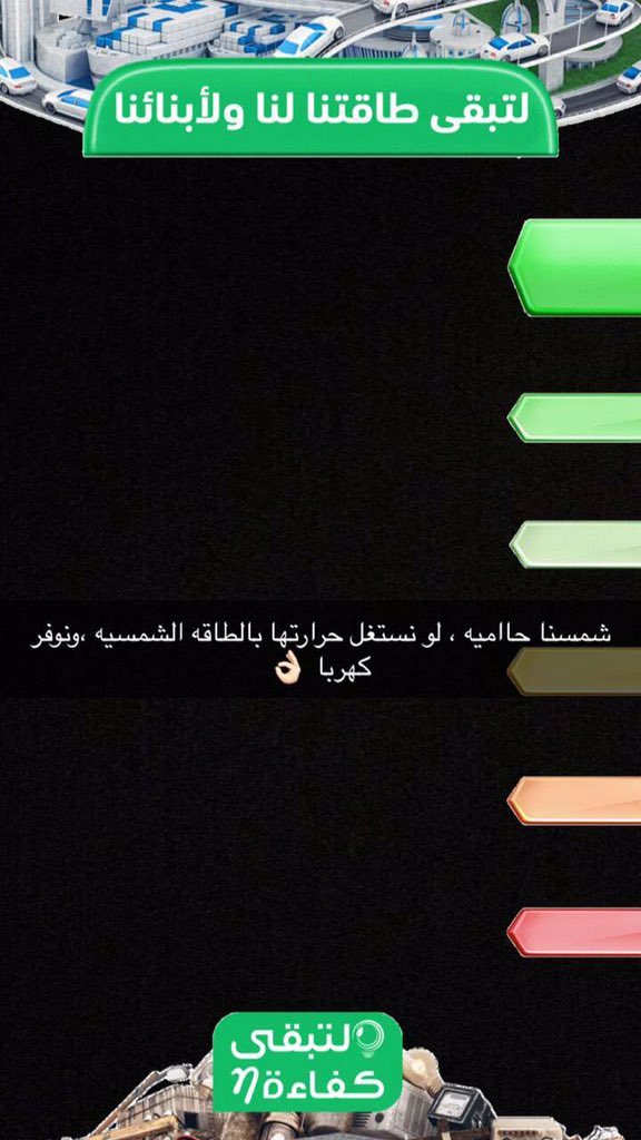 sααɒ_αℓ3иzɪ (@sa3d_7727) on Twitter photo 