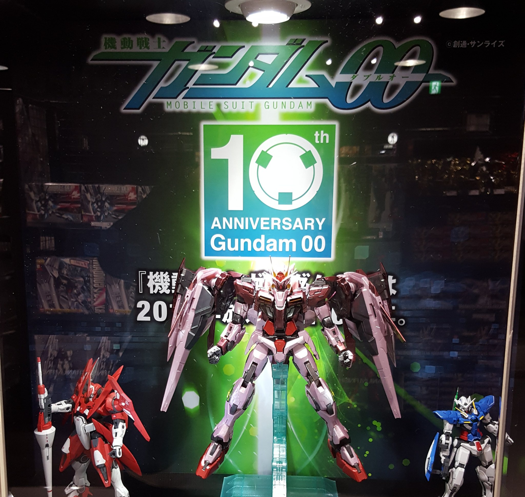 Aka お台場海浜公園のガンダム立像 いつか ガンダムooに ならんかなー 夜になって ライトアップで Ooライザーが トランザムライザー になったら ワクワクすっぞ 撤去されたrx78 2は どこに行ったの お台場海浜公園 ガンダム立像 Rx78 2 Unicorn Oo