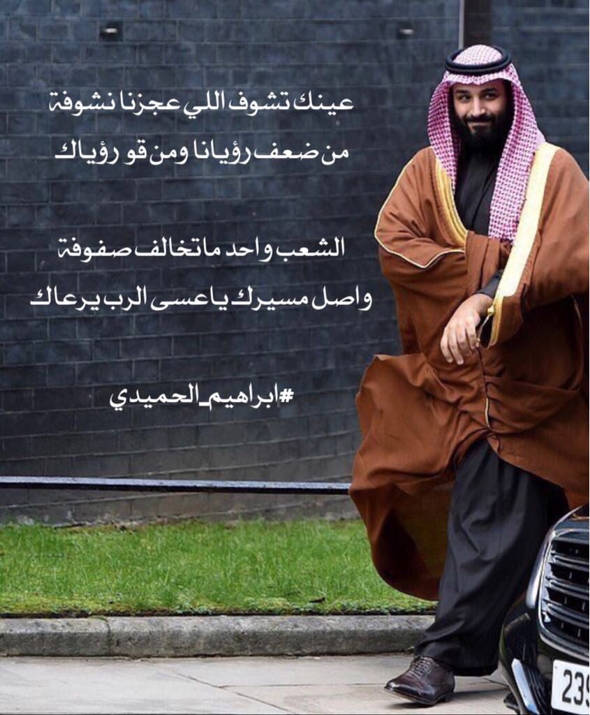 Al9889's tweet photo. @Reham_NS @ReemAbdullah  https://t.co/MIsOPFp11i