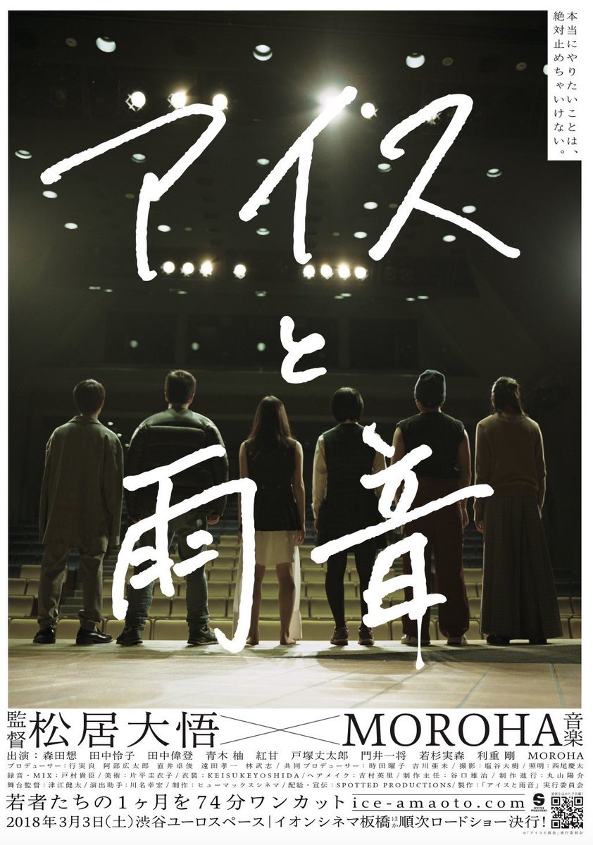 自分の事ばかりで情けなくなるよ Jibunbakari Twitter